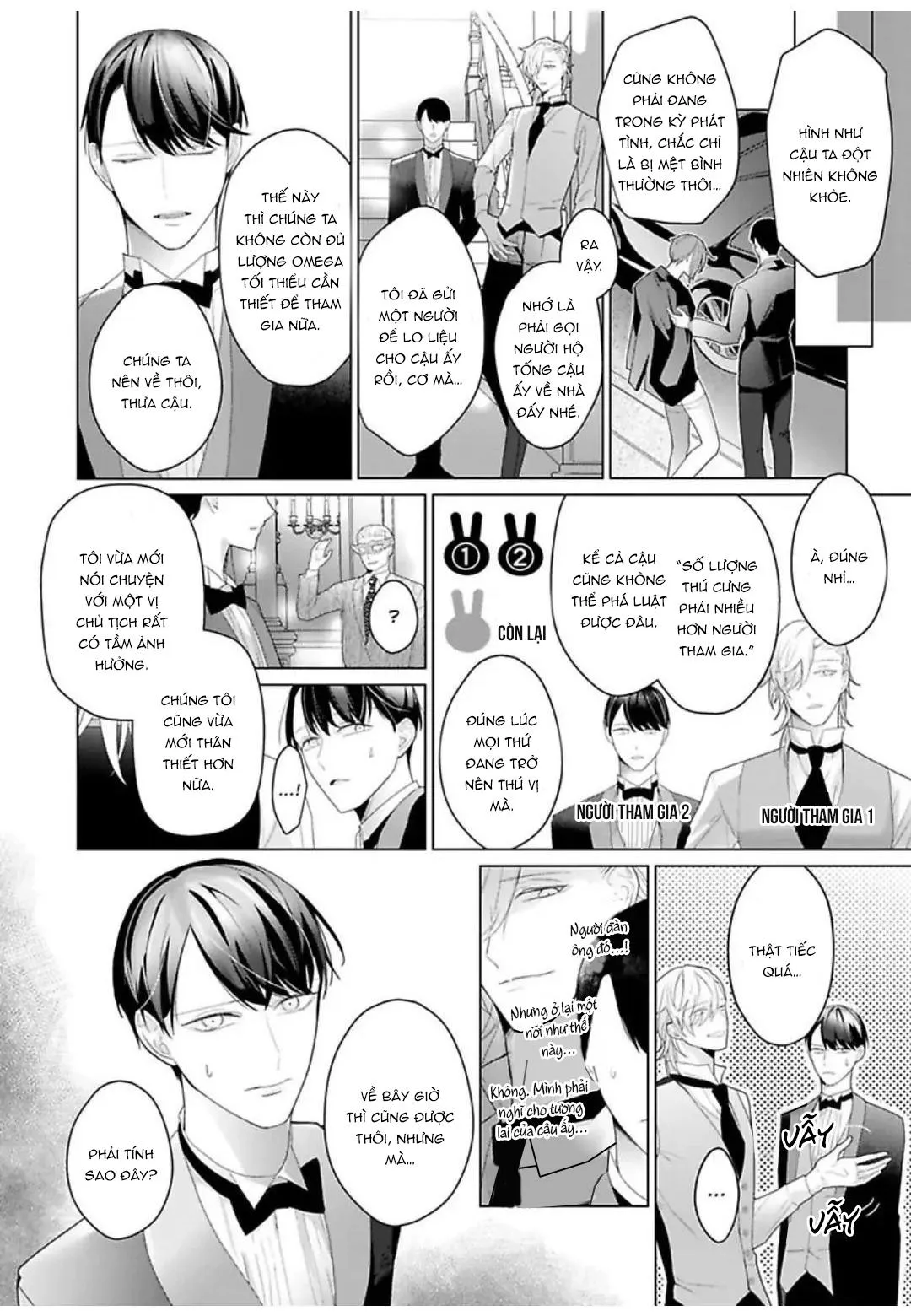 Anh chàng beta tội nghiệp Chapter 1 Trang 26