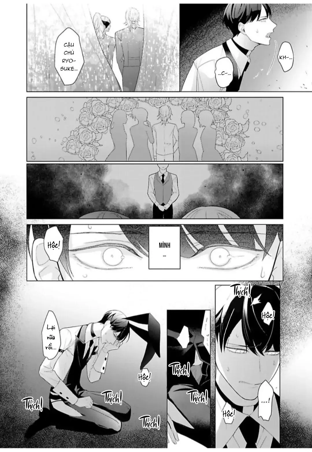 Anh chàng beta tội nghiệp Chapter 1 Trang 44