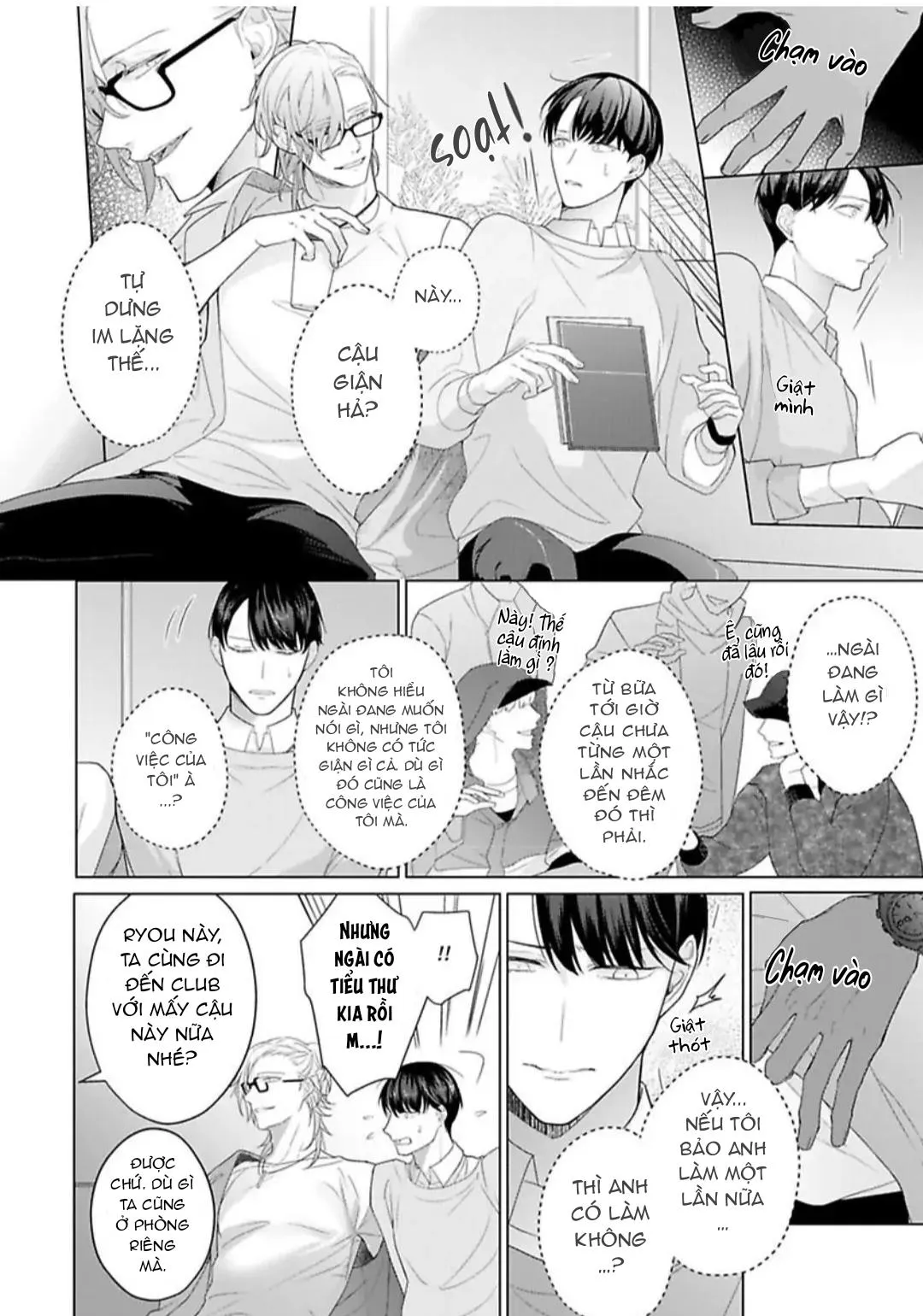 Anh chàng beta tội nghiệp Chapter 2 Trang 8