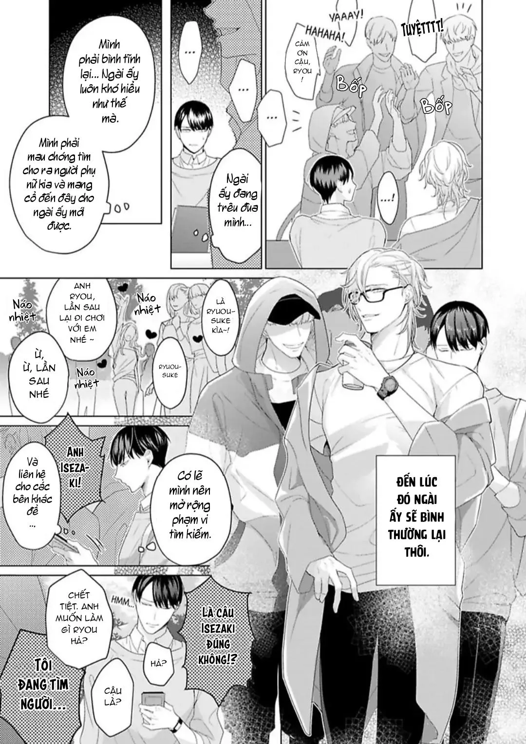 Anh chàng beta tội nghiệp Chapter 2 Trang 9