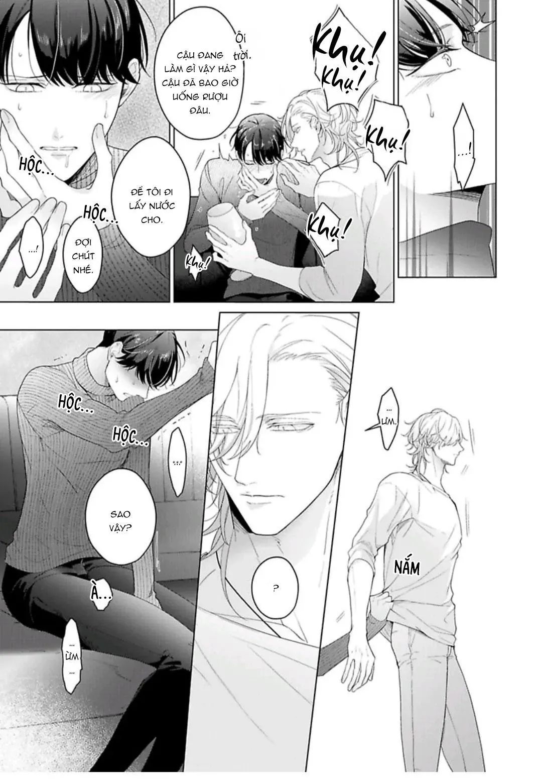 Anh chàng beta tội nghiệp Chapter 7 Trang 13