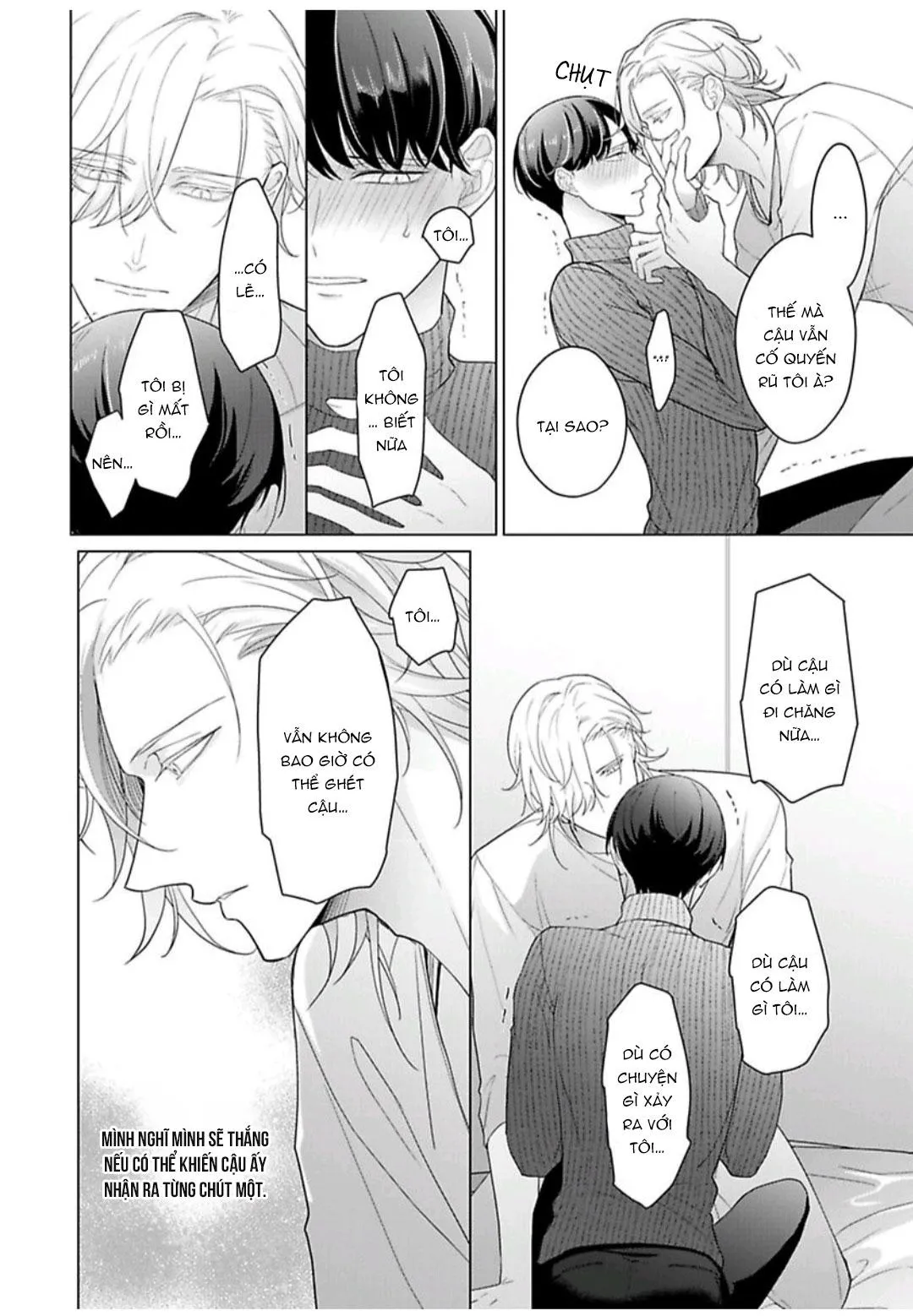 Anh chàng beta tội nghiệp Chapter 7 Trang 18