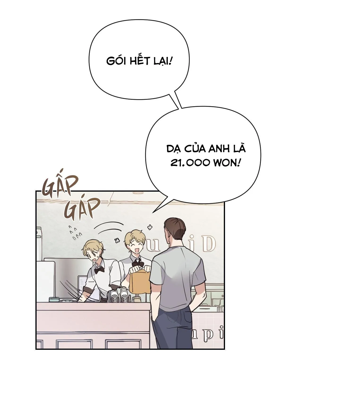 (END) ANH CHÀNG MŨM MĨM Chapter 1 Trang 26