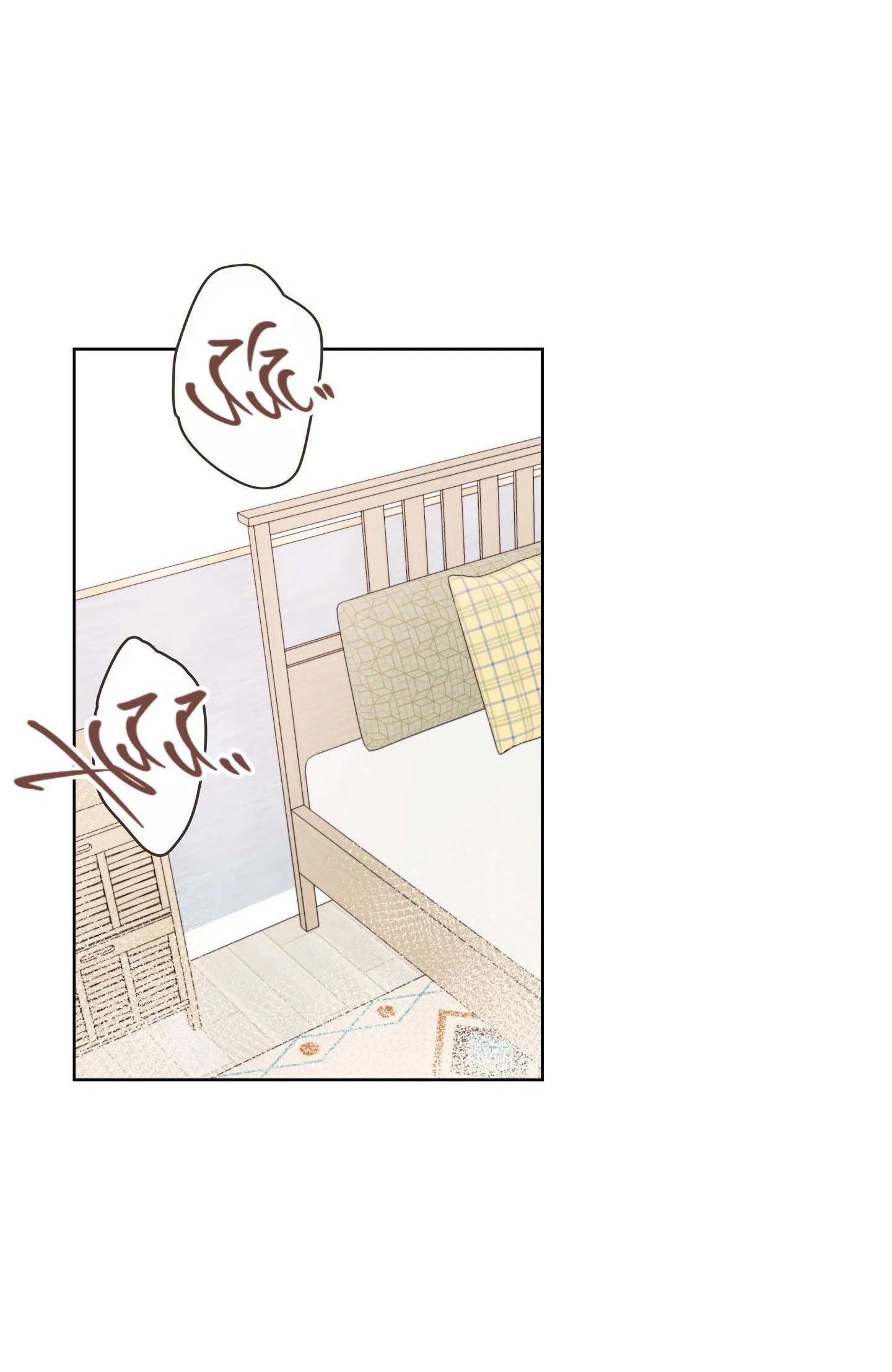 (END) ANH CHÀNG MŨM MĨM Chapter 10 Trang 6