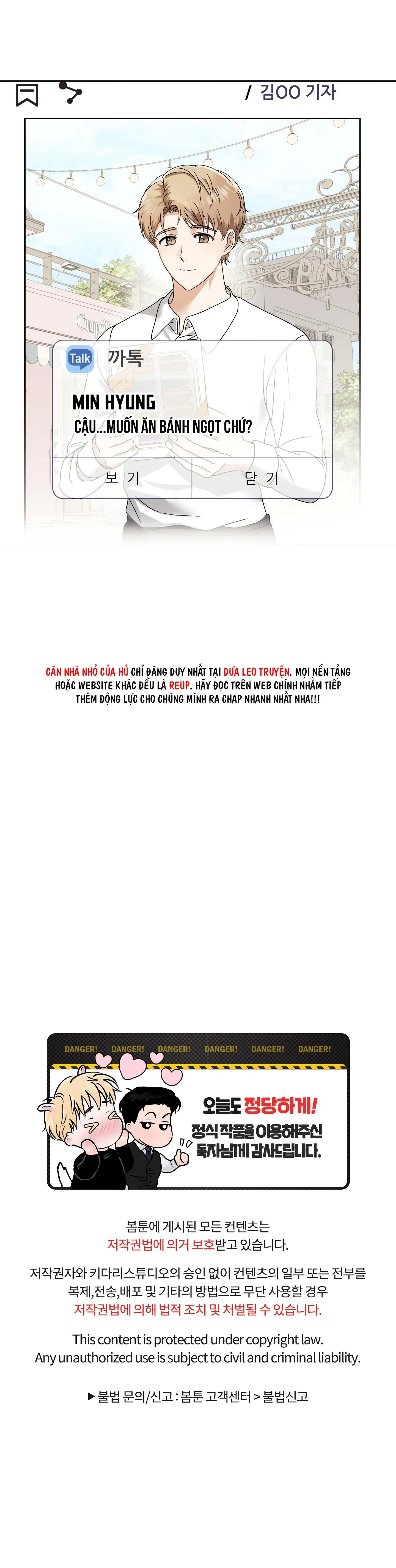 (END) ANH CHÀNG MŨM MĨM Chapter 4 Trang 29