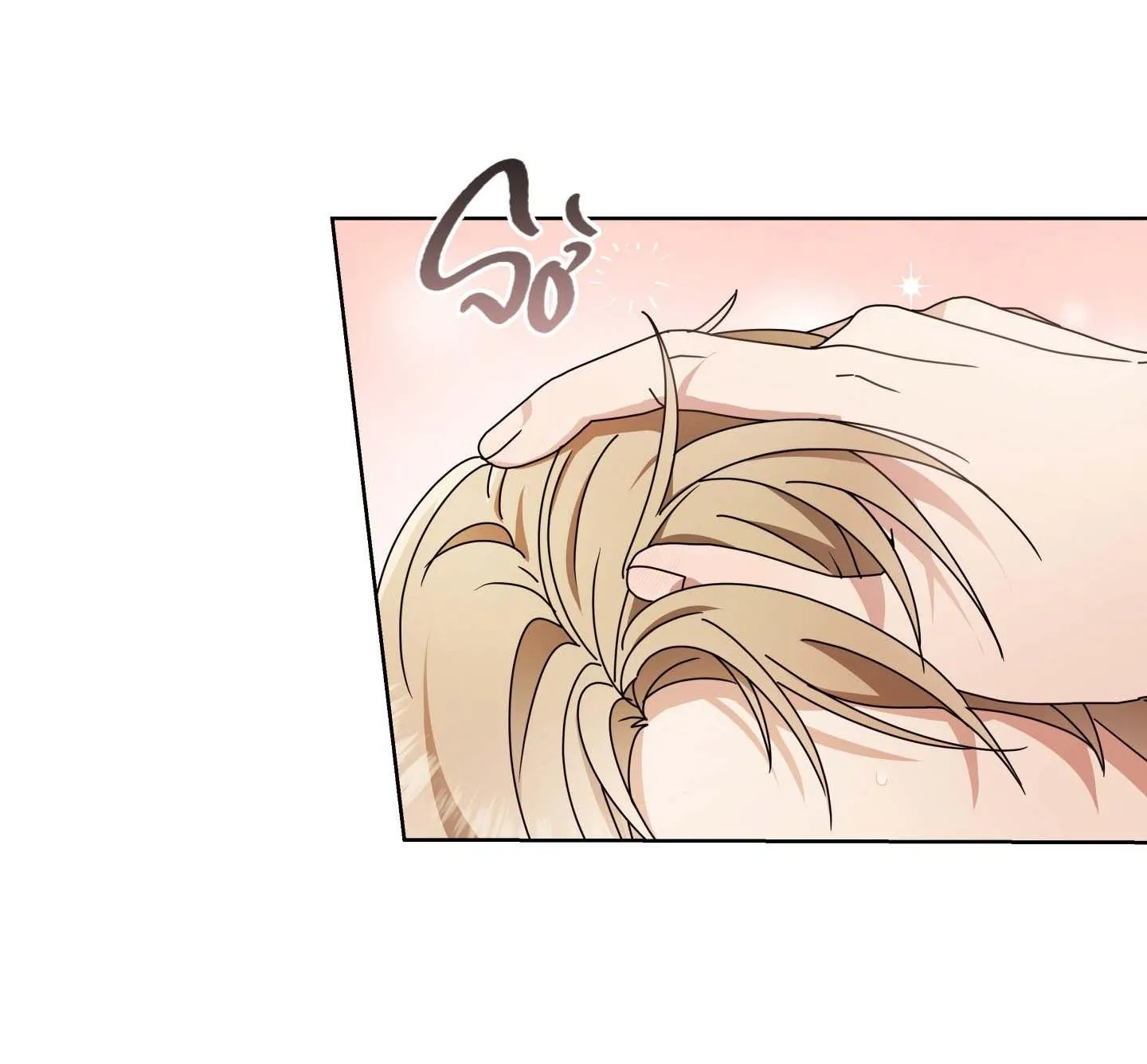 (END) ANH CHÀNG MŨM MĨM Chapter 8 Trang 30