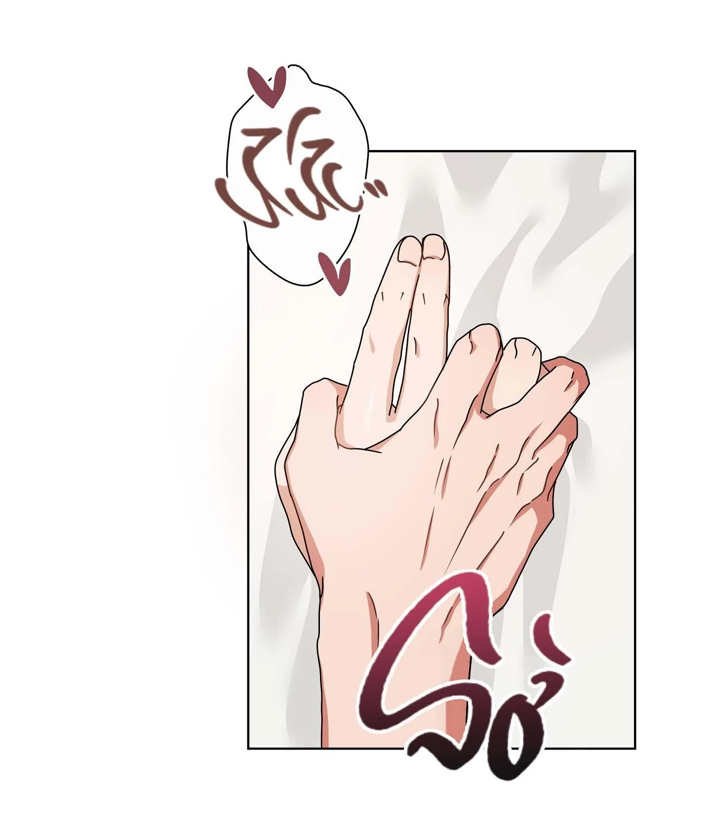 (END) ANH CHÀNG MŨM MĨM Chapter 9 Trang 51