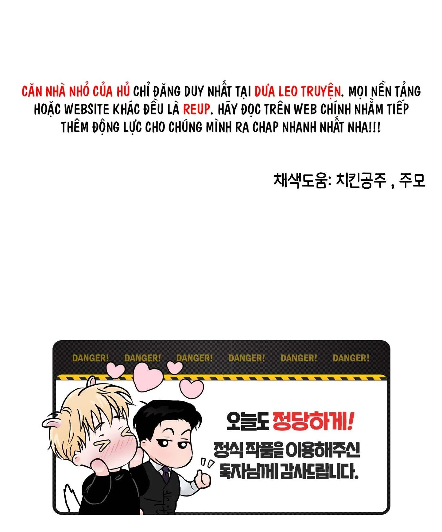 (END) ANH CHÀNG MŨM MĨM Chapter 9 Trang 54