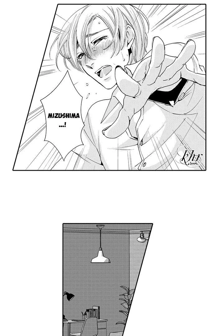 ANH CHÀNG SHIPPER VÀ ÔNG CHÚ HƯ HỎNG Chapter 10 Trang 20