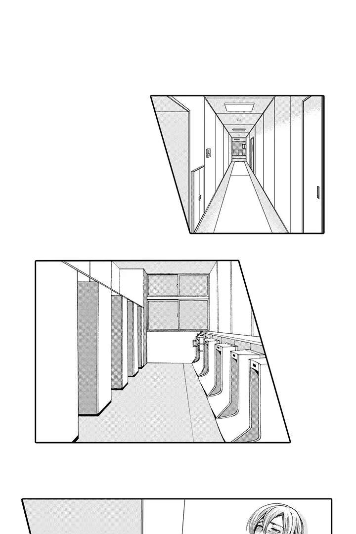 ANH CHÀNG SHIPPER VÀ ÔNG CHÚ HƯ HỎNG Chapter 3 Trang 8