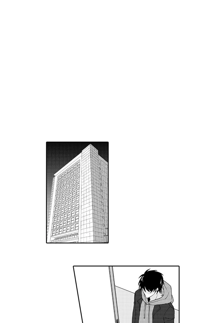 ANH CHÀNG SHIPPER VÀ ÔNG CHÚ HƯ HỎNG Chapter 5 Trang 25