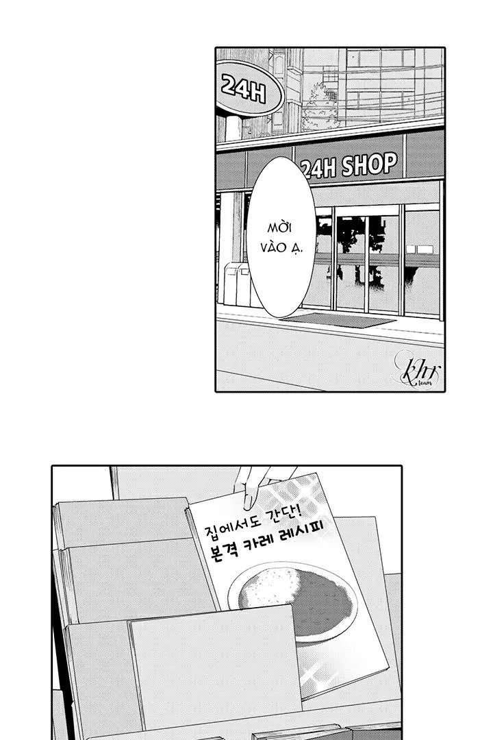 ANH CHÀNG SHIPPER VÀ ÔNG CHÚ HƯ HỎNG Chapter 7 Trang 22