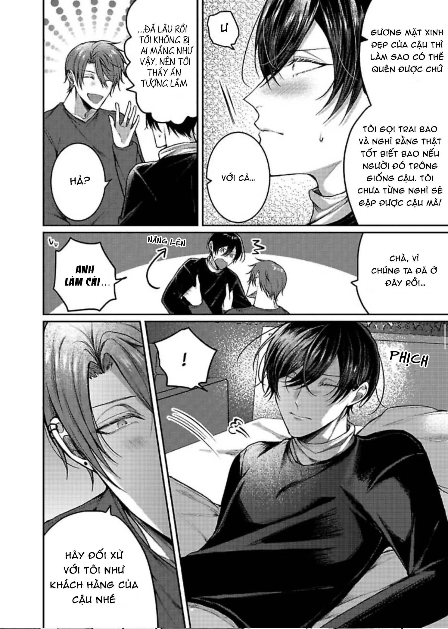 Anh cho gọi một học sinh gương mẫu không vâng lời? Chapter 1 Trang 13