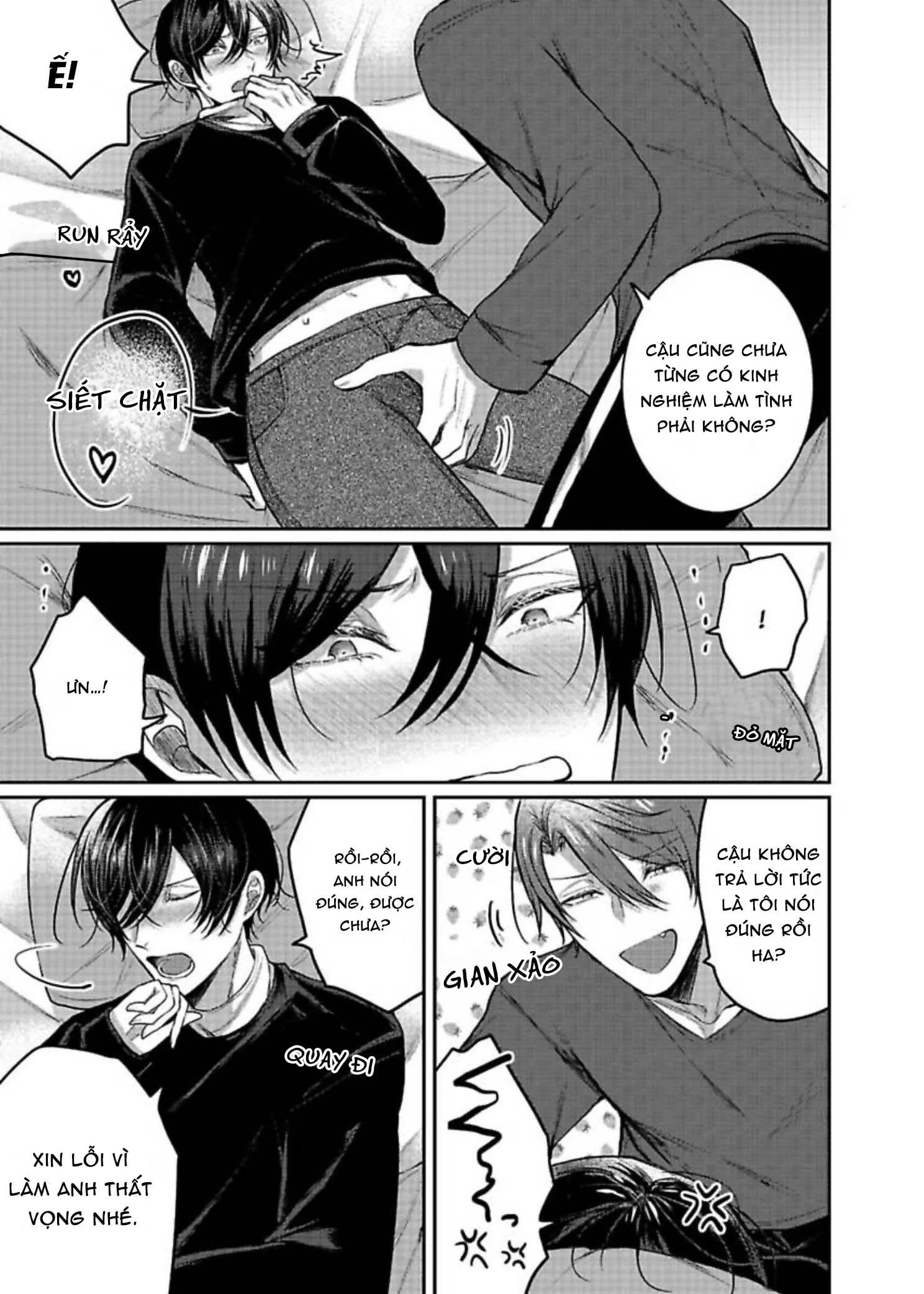 Anh cho gọi một học sinh gương mẫu không vâng lời? Chapter 1 Trang 16