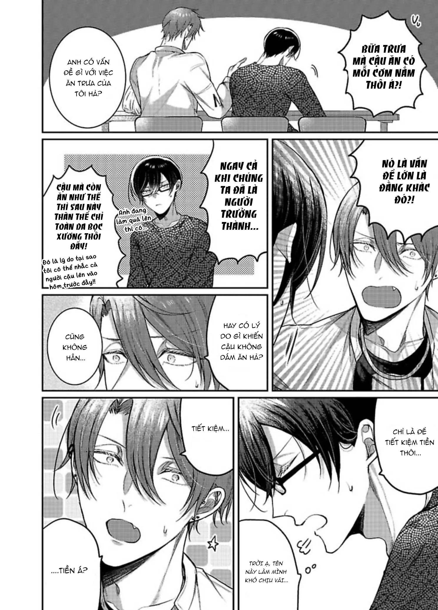 Anh cho gọi một học sinh gương mẫu không vâng lời? Chapter 2 Trang 4