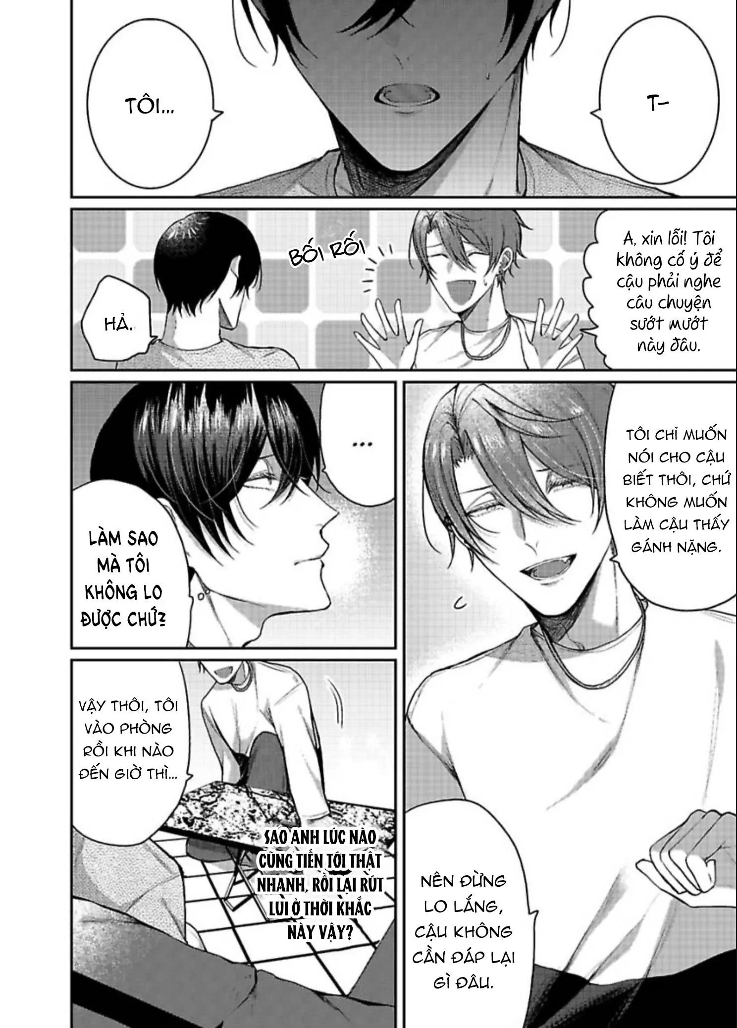 Anh cho gọi một học sinh gương mẫu không vâng lời? Chapter 3 Trang 14