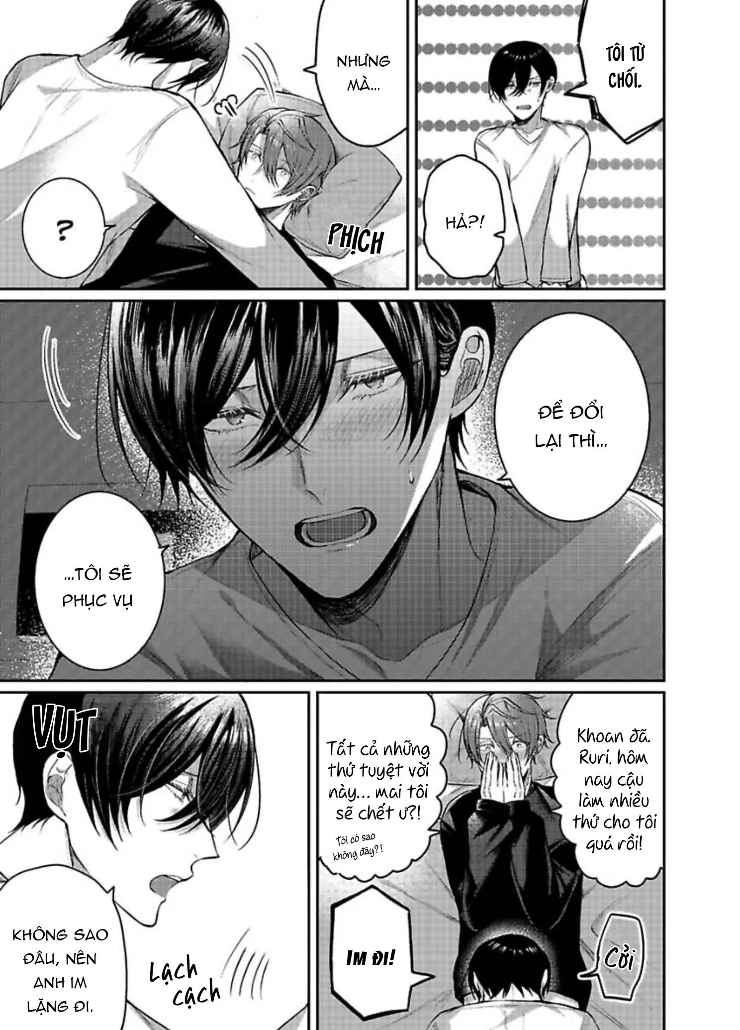 Anh cho gọi một học sinh gương mẫu không vâng lời? Chapter 4 Trang 17