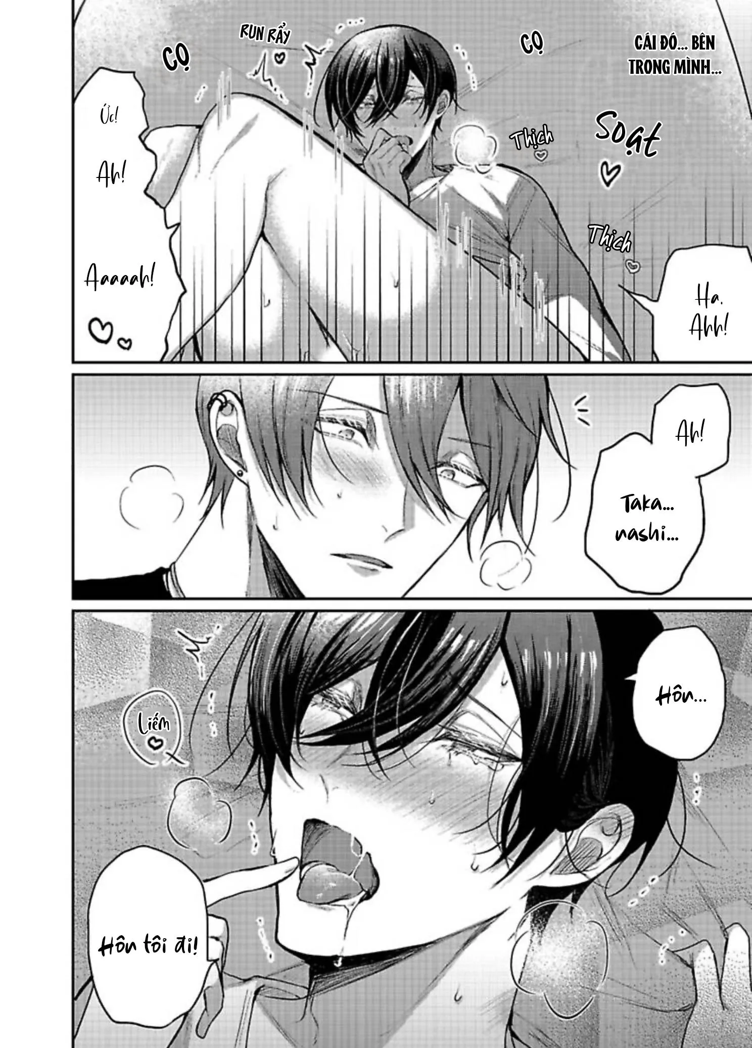 Anh cho gọi một học sinh gương mẫu không vâng lời? Chapter 4 Trang 22