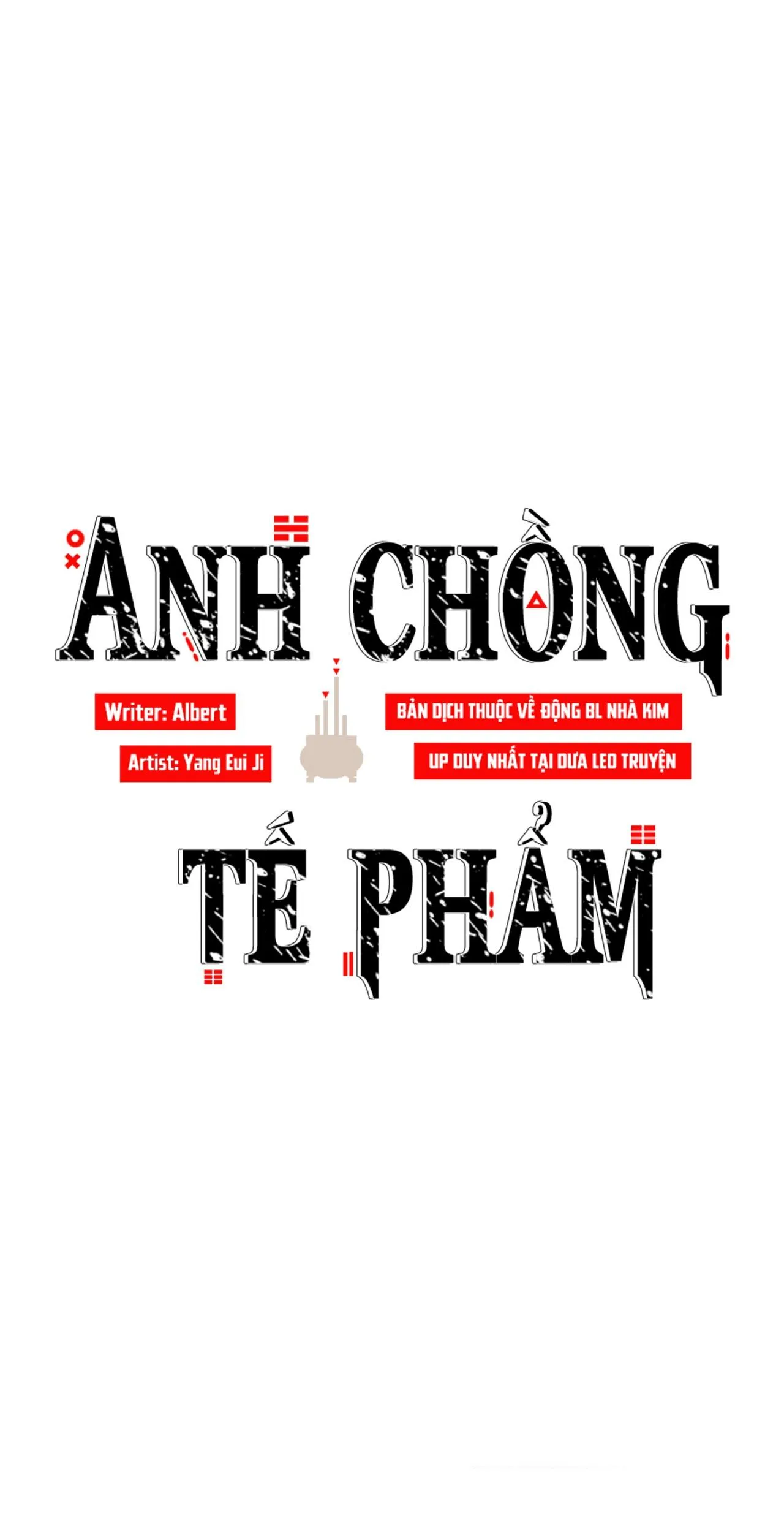 ANH CHỒNG TẾ PHẨM Chapter 12 Trang 15