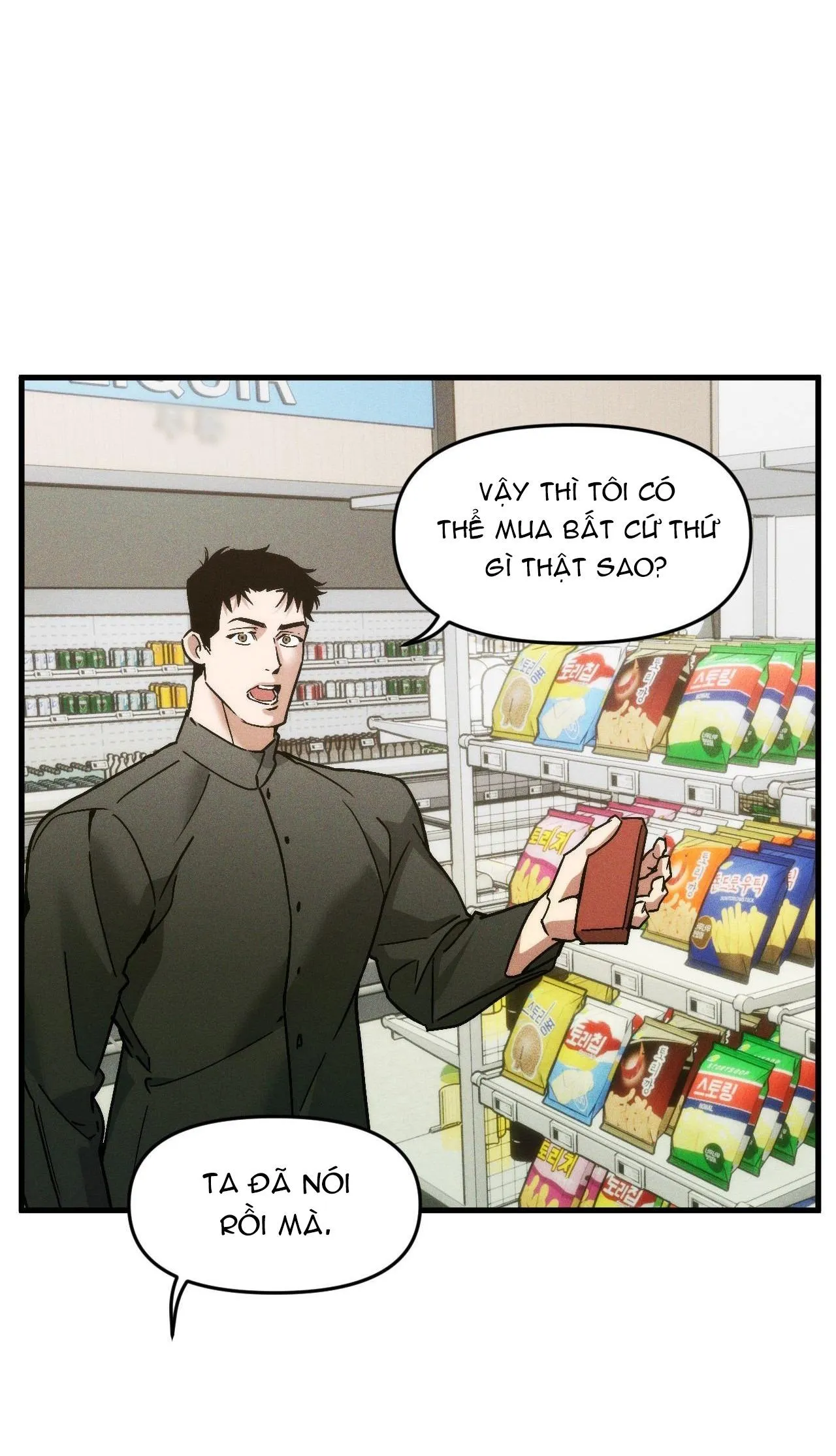ANH CHỒNG TẾ PHẨM Chapter 16 Trang 40