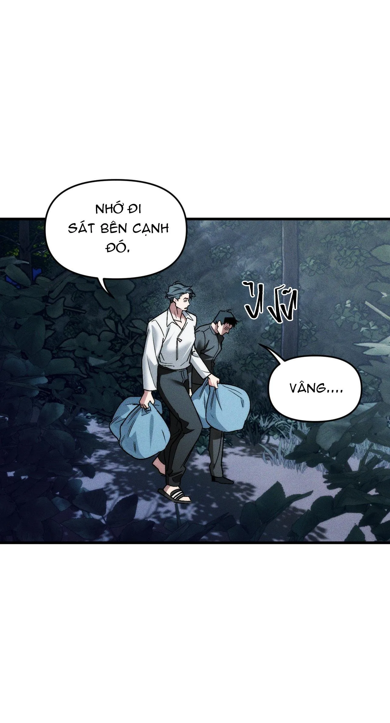 ANH CHỒNG TẾ PHẨM Chapter 17 Trang 13