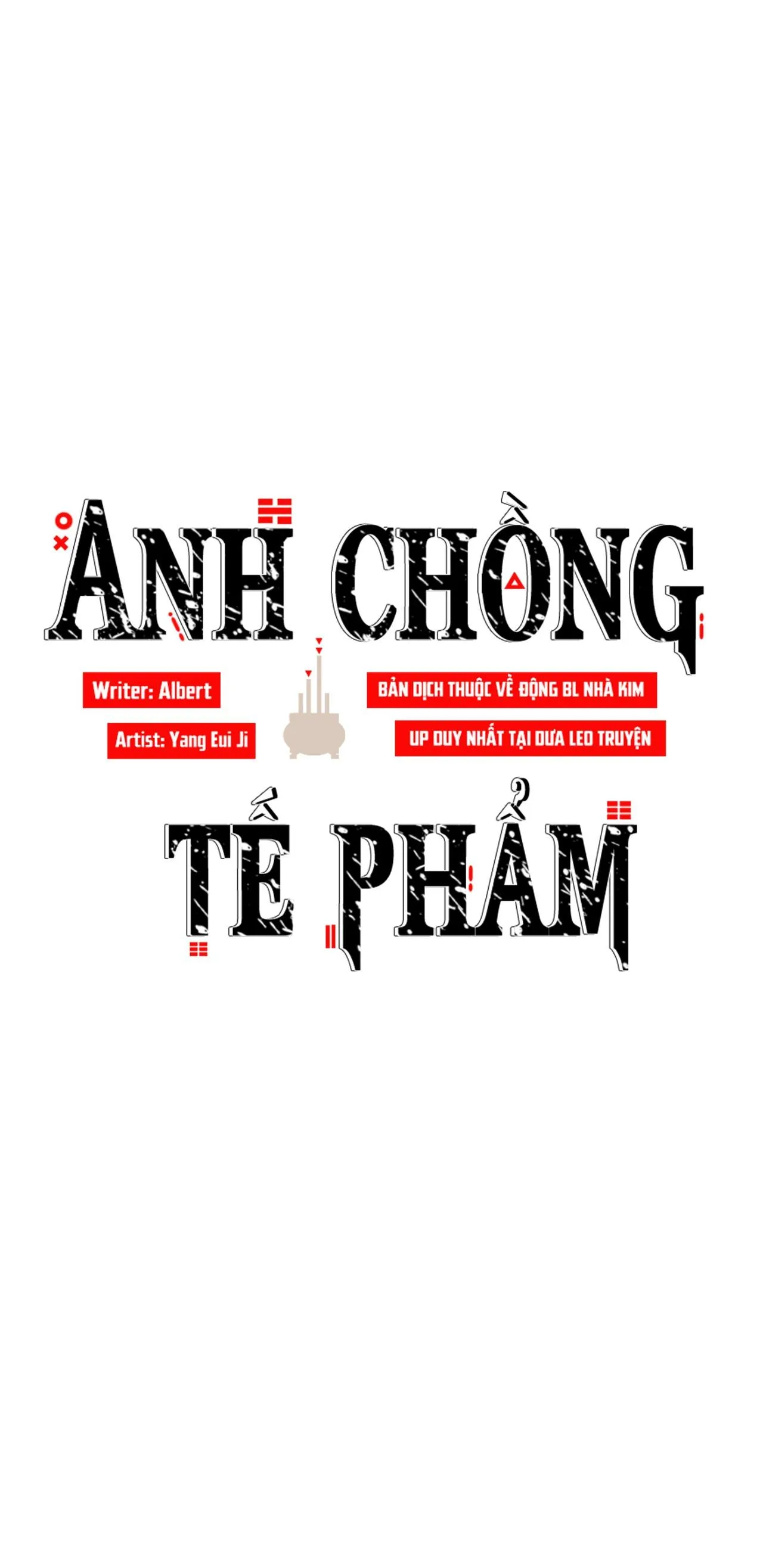 ANH CHỒNG TẾ PHẨM Chapter 19 Trang 22