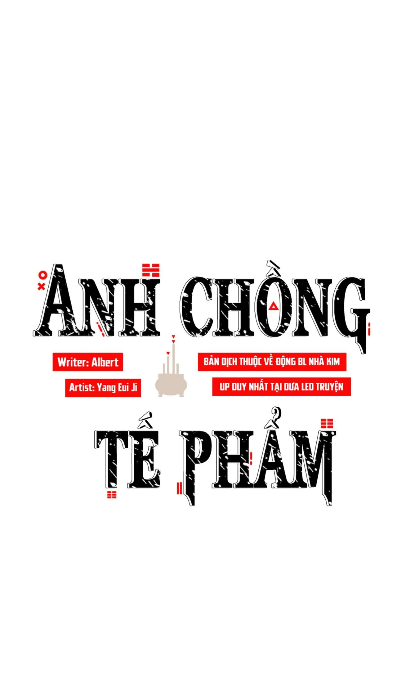 ANH CHỒNG TẾ PHẨM Chapter 20 Trang 5