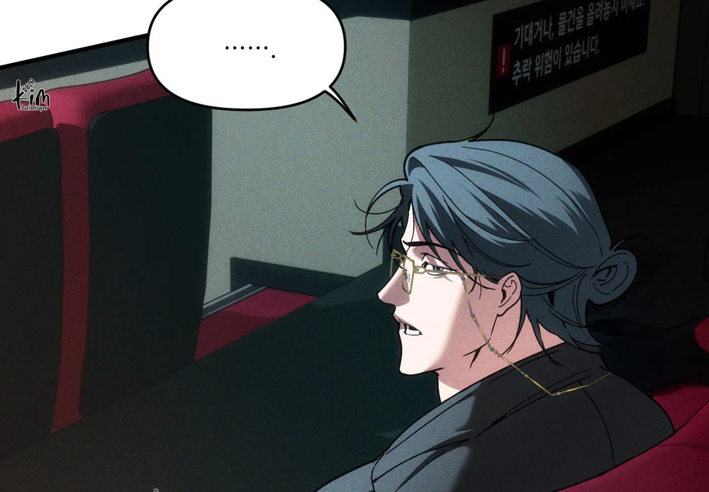 ANH CHỒNG TẾ PHẨM Chapter 41 Trang 45