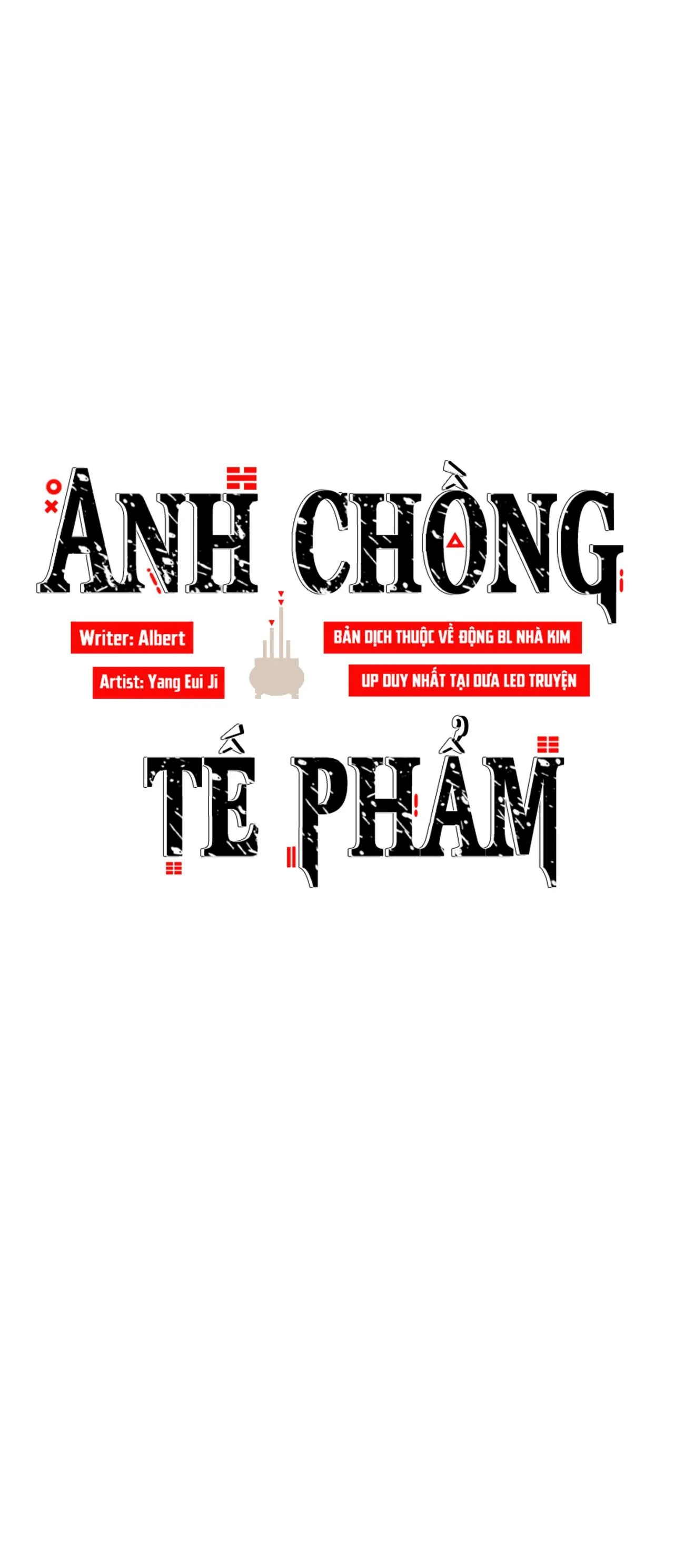 ANH CHỒNG TẾ PHẨM Chapter 9 Trang 14