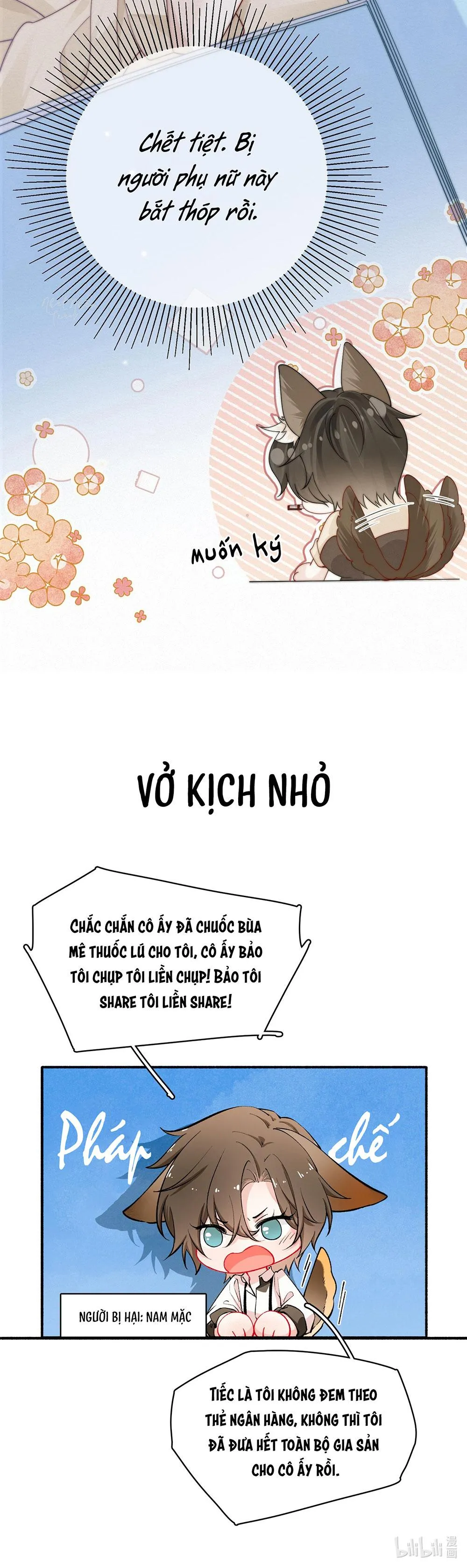 Ảnh Chụp Phòng Kín Chapter 4 Trang 25