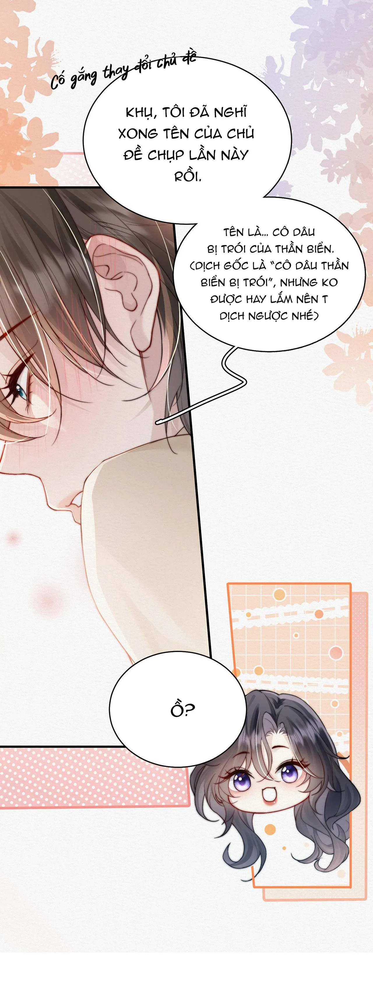 Ảnh Chụp Phòng Kín Chapter 8 Trang 5