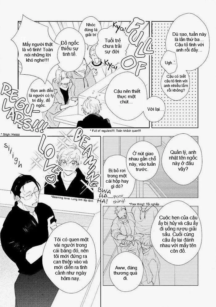 Anh có thích em không? Chapter 1 Trang 4