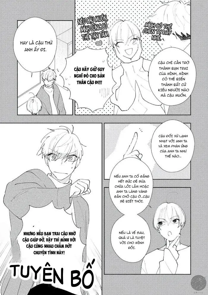 Anh có thích em không? Chapter 4 Trang 18