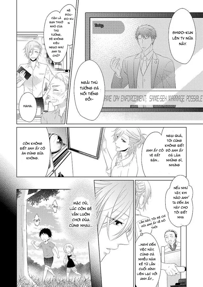 Anh đã đổi luật, vì vậy kết hôn với anh nhé Chapter 1 Trang 6