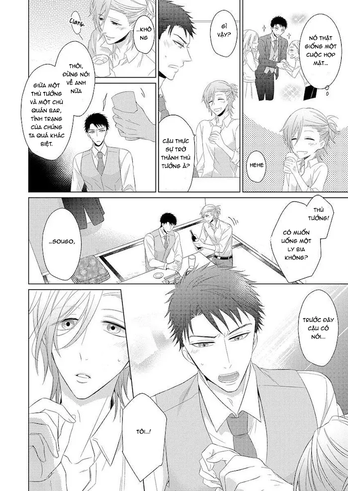 Anh đã đổi luật, vì vậy kết hôn với anh nhé Chapter 1 Trang 12