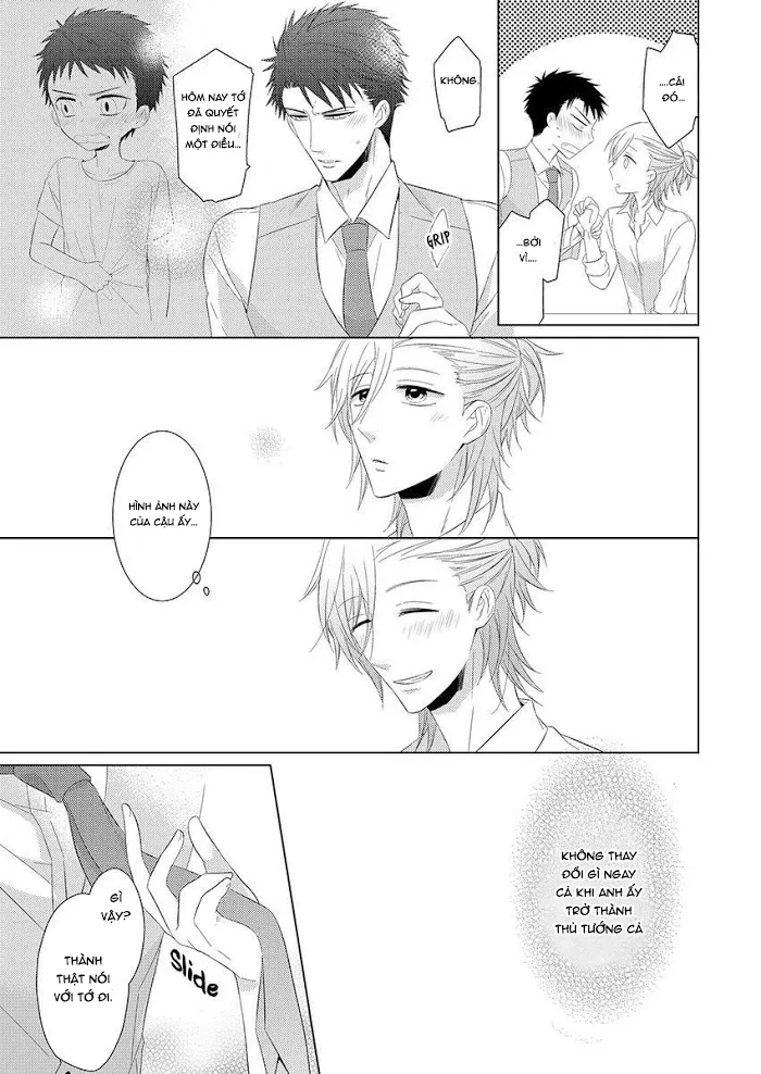 Anh đã đổi luật, vì vậy kết hôn với anh nhé Chapter 1 Trang 13