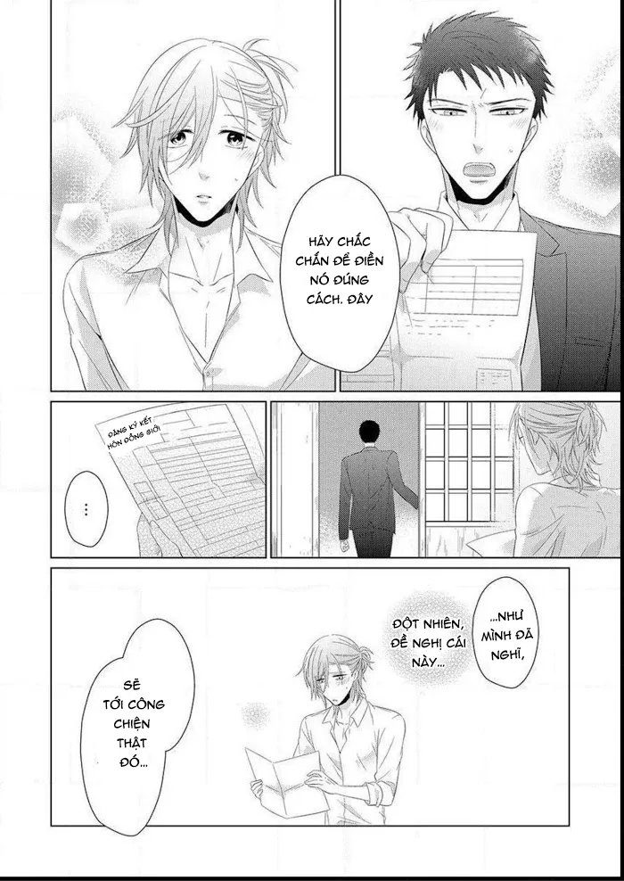 Anh đã đổi luật, vì vậy kết hôn với anh nhé Chapter 1 Trang 26