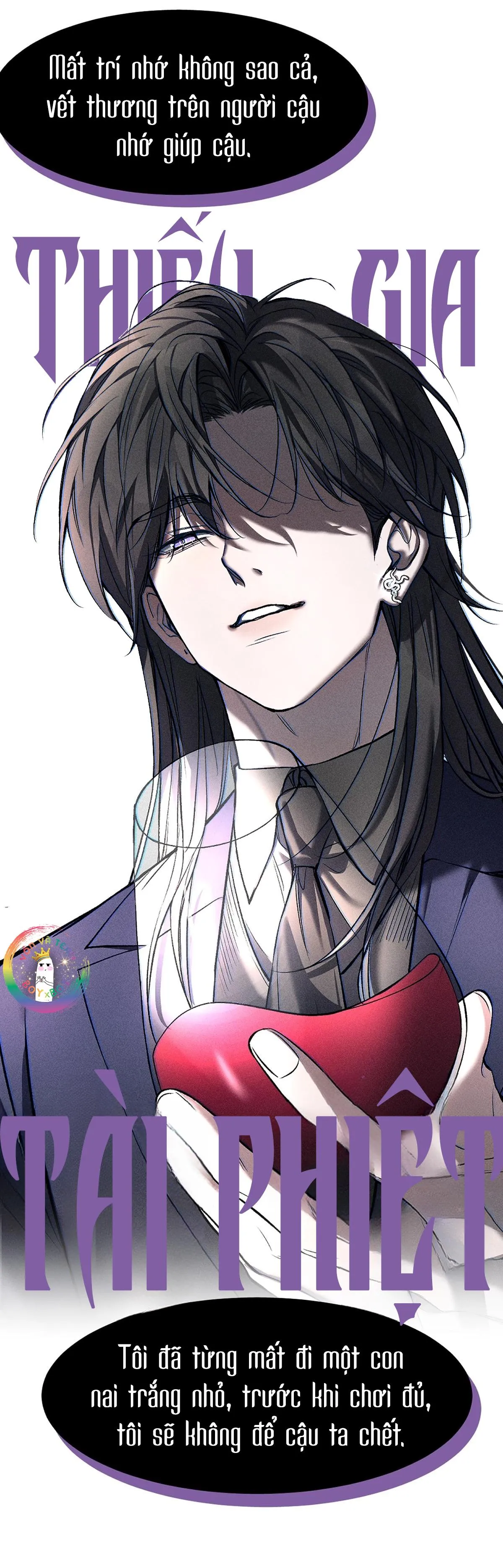 Ảnh Đế Cứ Muốn Làm Kim Chủ Của Tôi Chapter 0 Trang 6