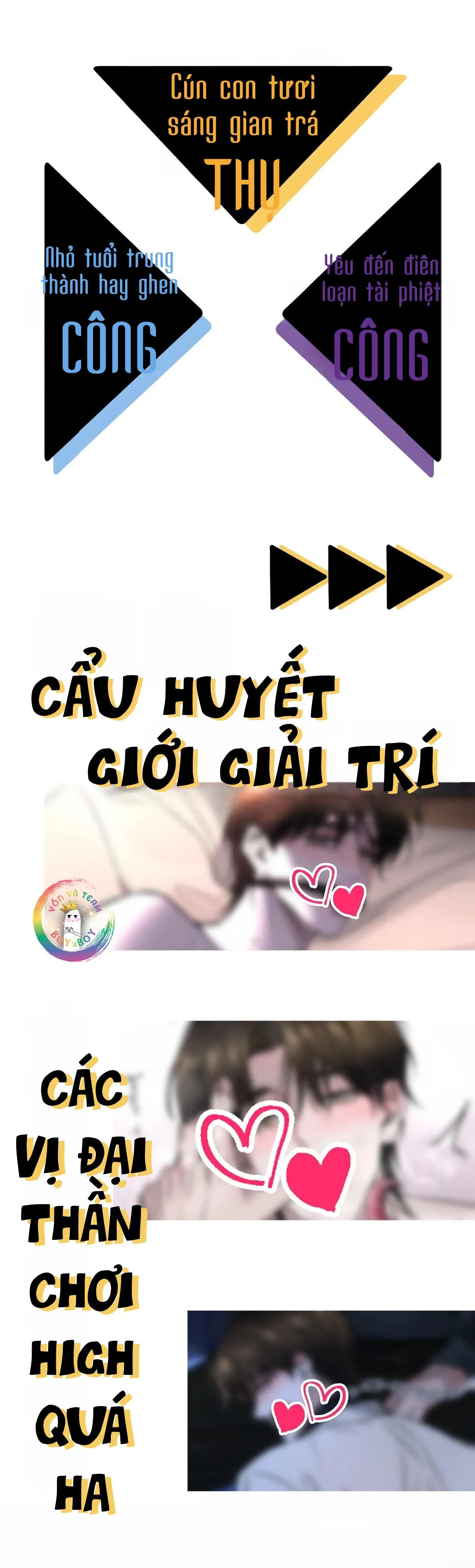 Ảnh Đế Cứ Muốn Làm Kim Chủ Của Tôi Chapter 0 Trang 7