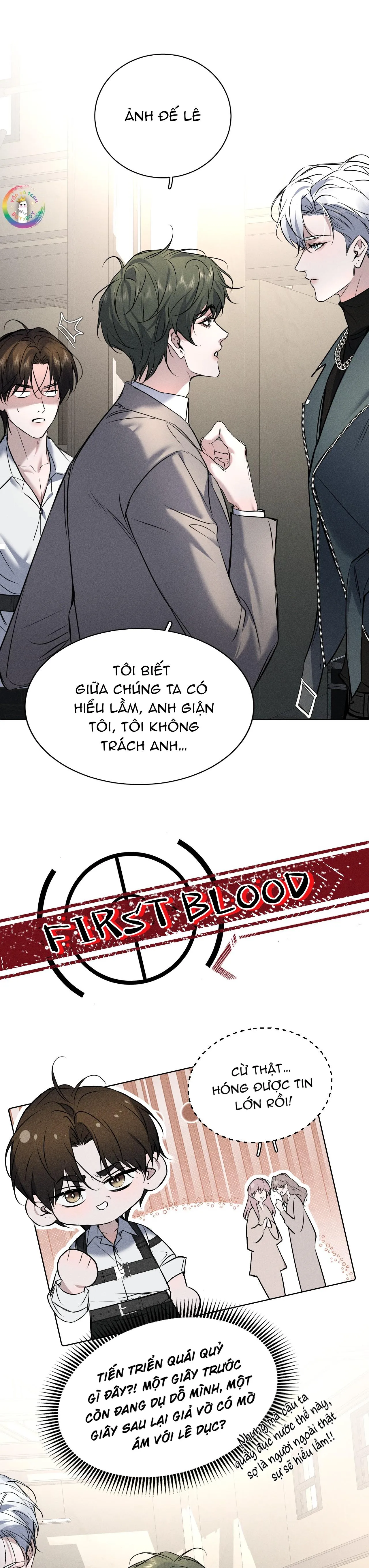 Ảnh Đế Cứ Muốn Làm Kim Chủ Của Tôi Chapter 12 Trang 3