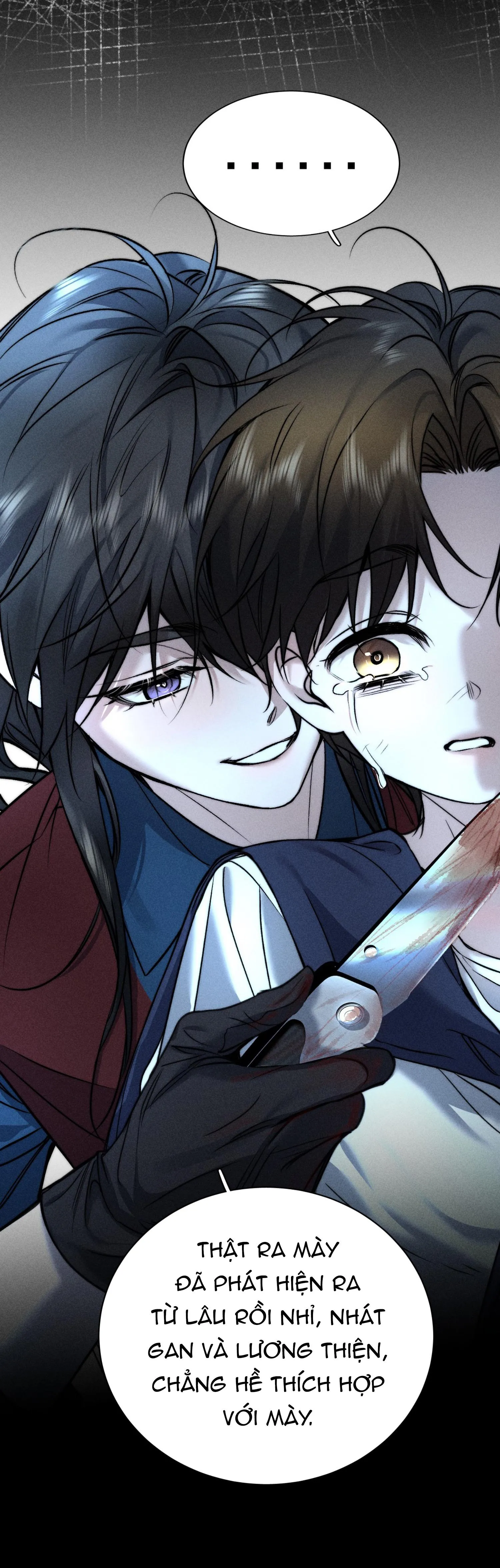 Ảnh Đế Cứ Muốn Làm Kim Chủ Của Tôi Chapter 14 Trang 5