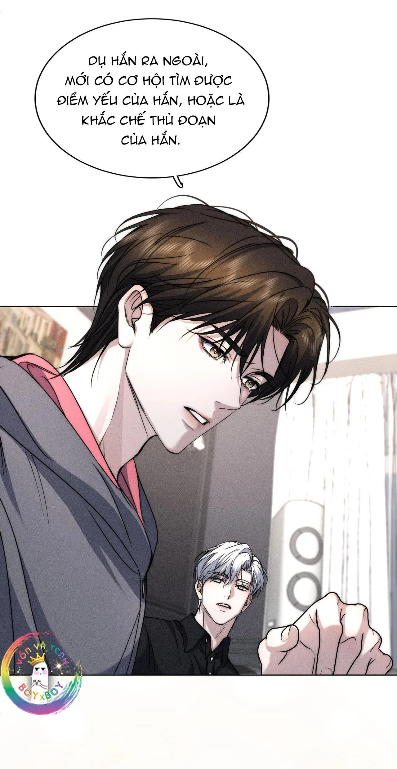 Ảnh Đế Cứ Muốn Làm Kim Chủ Của Tôi Chapter 17 Trang 15