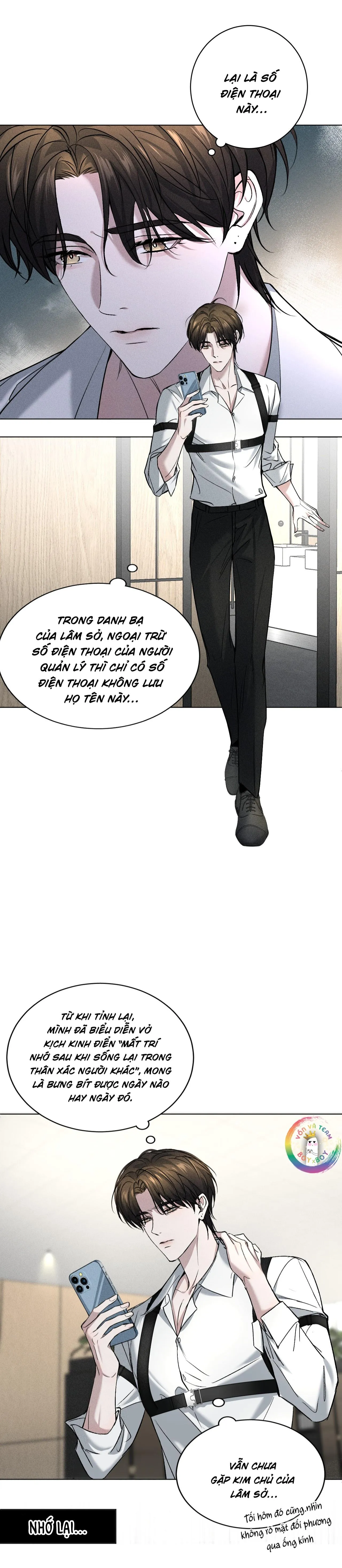 Ảnh Đế Cứ Muốn Làm Kim Chủ Của Tôi Chapter 2 Trang 5