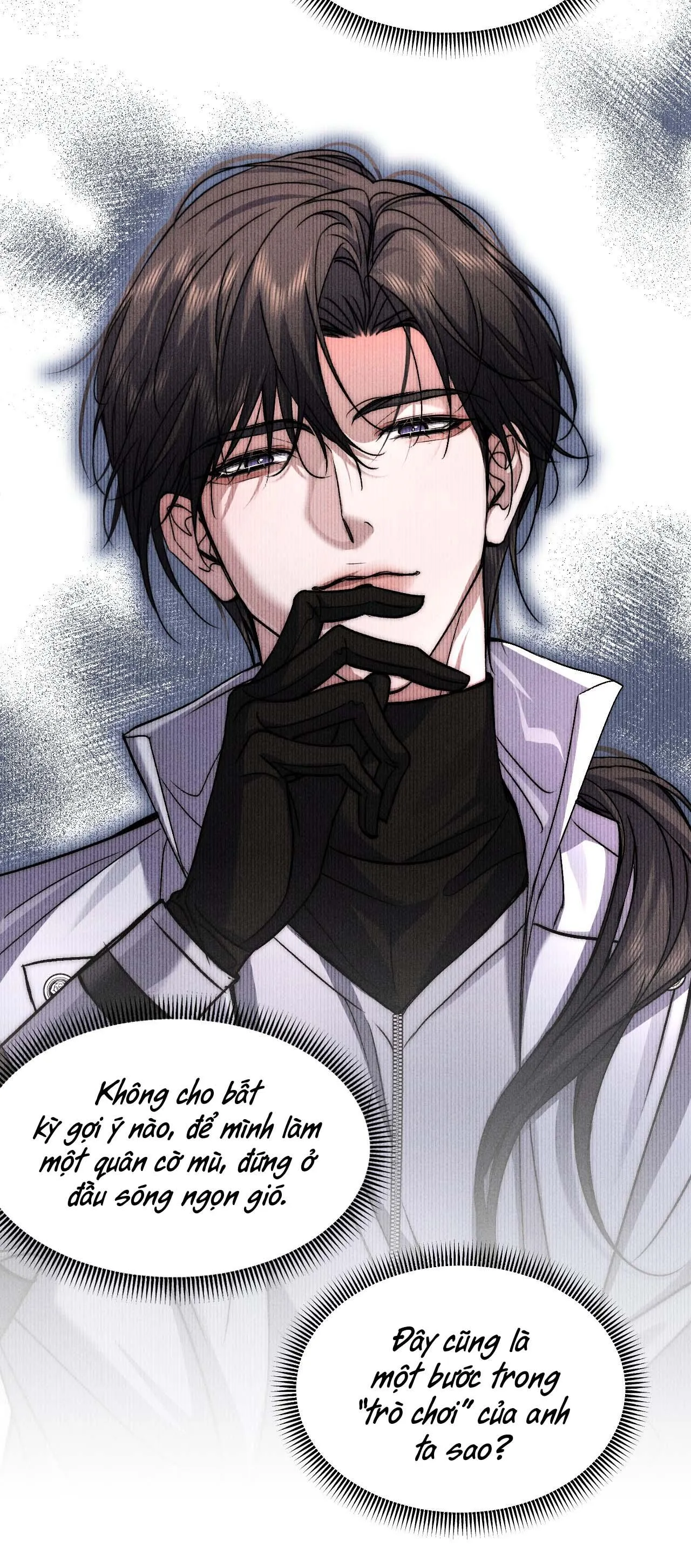 Ảnh Đế Cứ Muốn Làm Kim Chủ Của Tôi Chapter 21 Trang 10