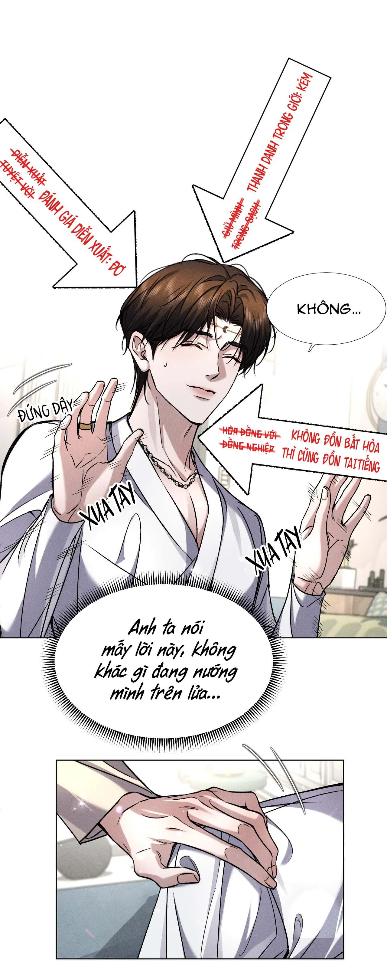 Ảnh Đế Cứ Muốn Làm Kim Chủ Của Tôi Chapter 21 Trang 13