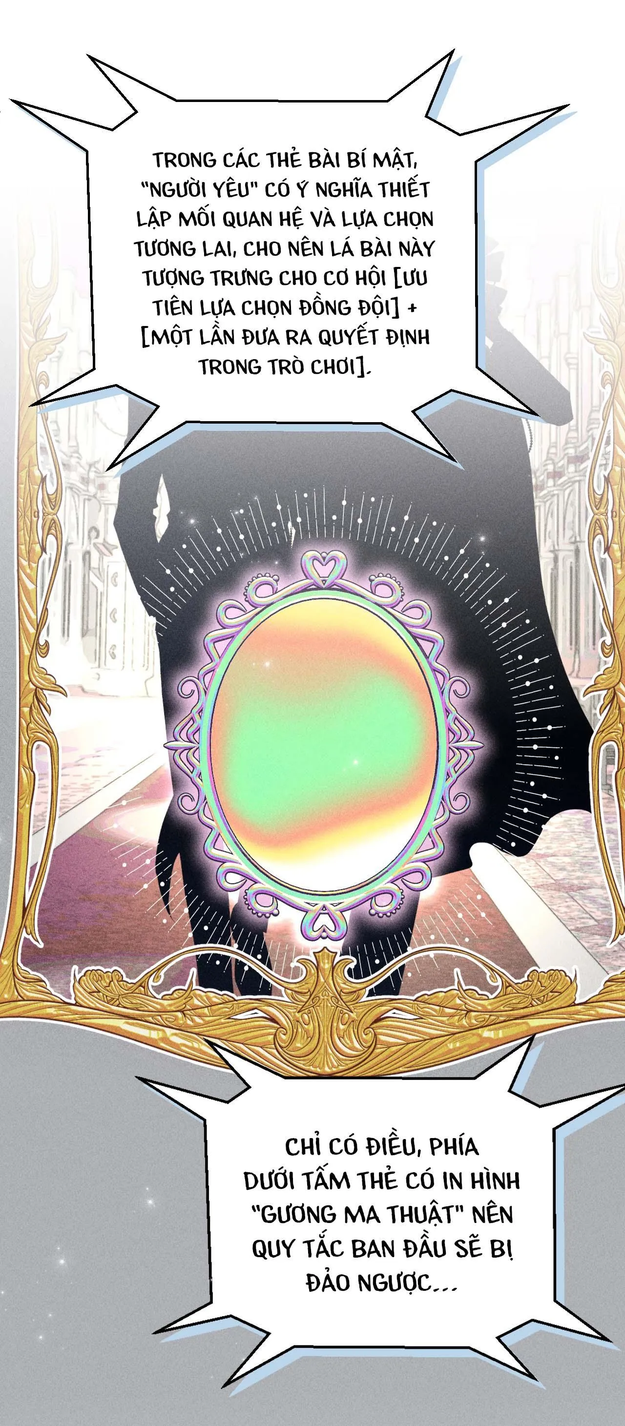 Ảnh Đế Cứ Muốn Làm Kim Chủ Của Tôi Chapter 21 Trang 32