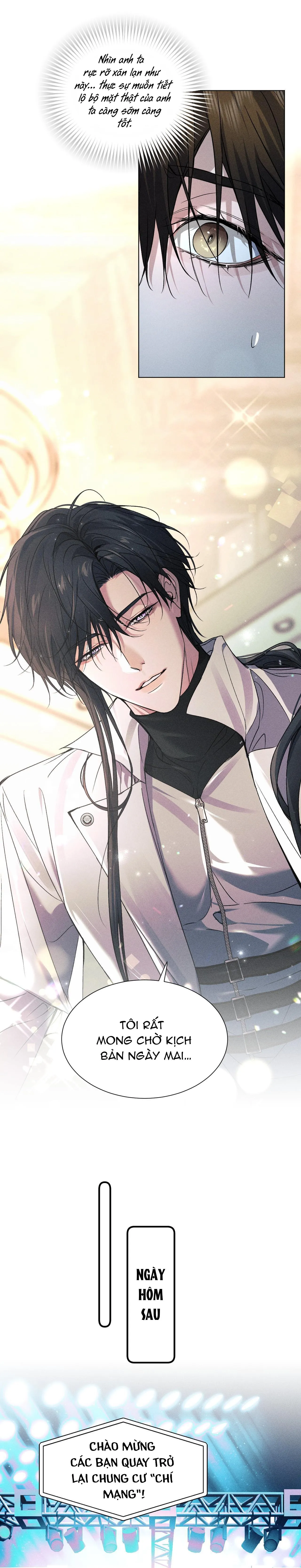 Ảnh Đế Cứ Muốn Làm Kim Chủ Của Tôi Chapter 23 Trang 12