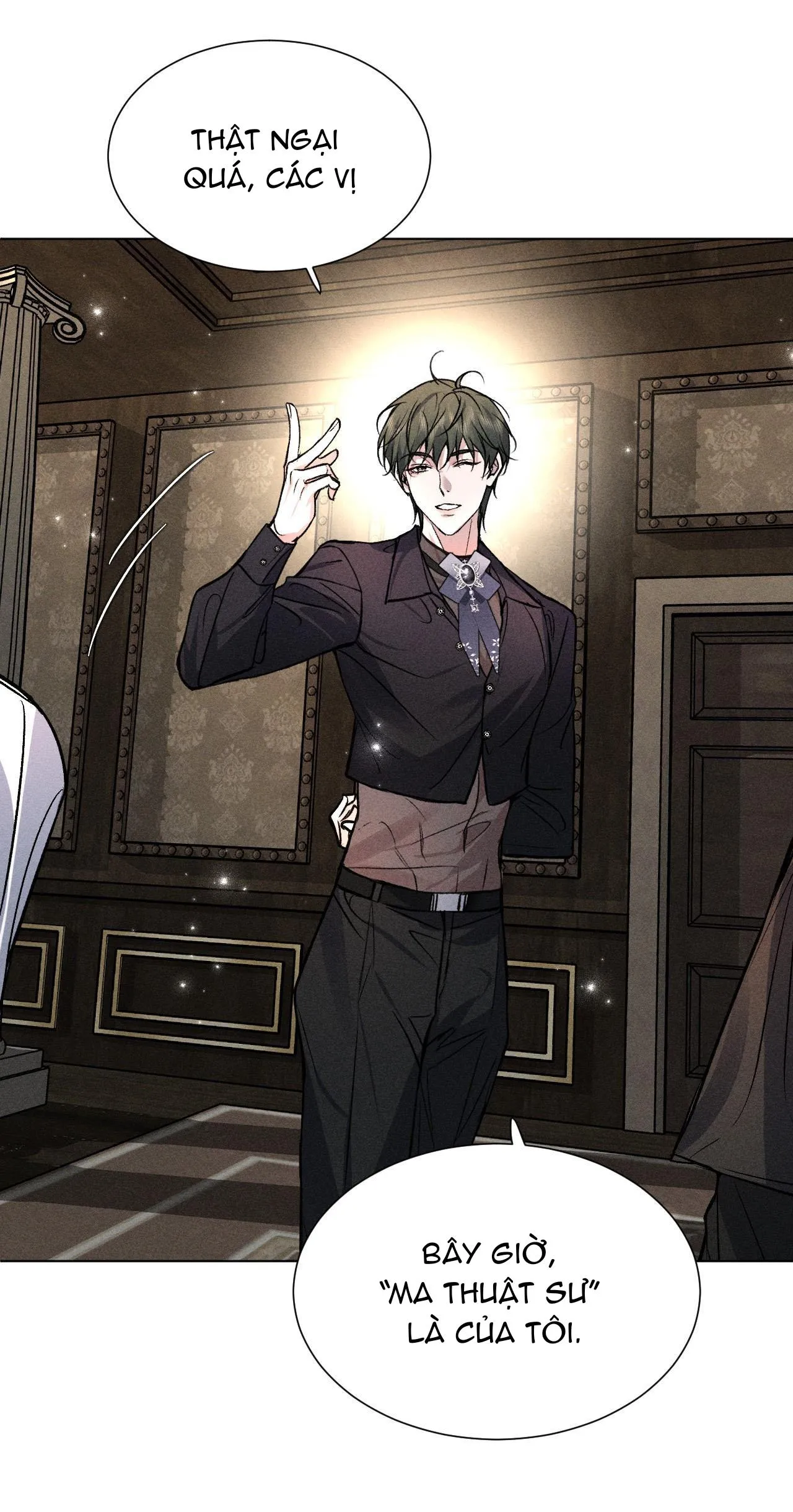 Ảnh Đế Cứ Muốn Làm Kim Chủ Của Tôi Chapter 23 Trang 17