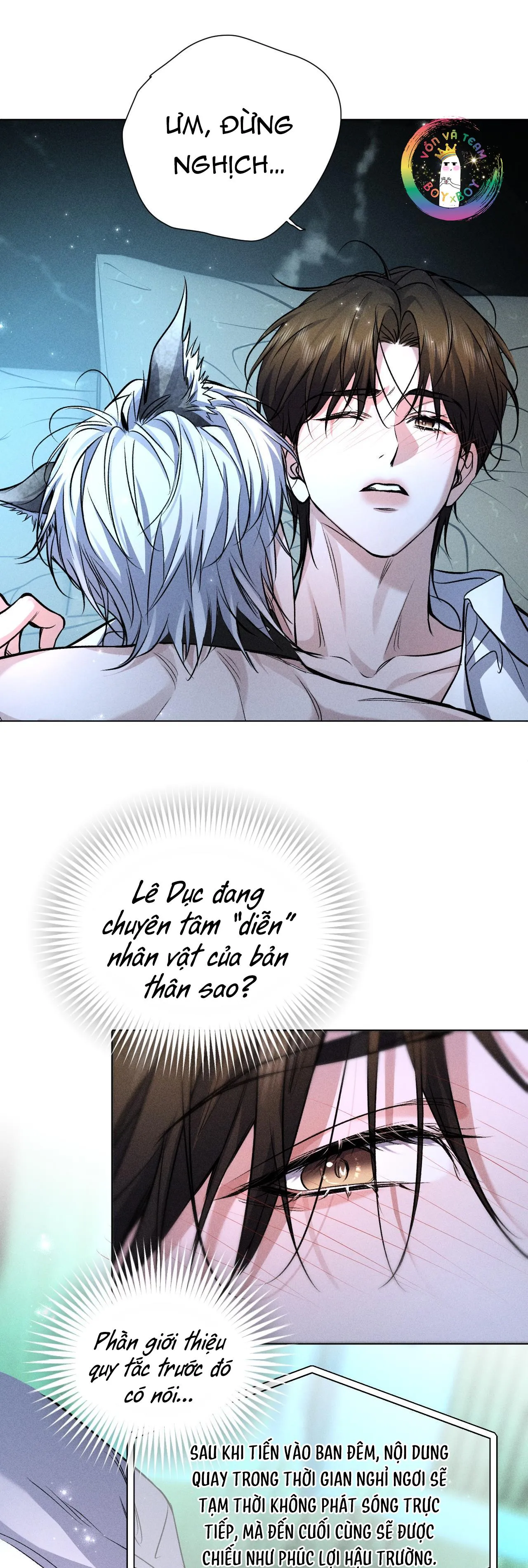 Ảnh Đế Cứ Muốn Làm Kim Chủ Của Tôi Chapter 24 Trang 5