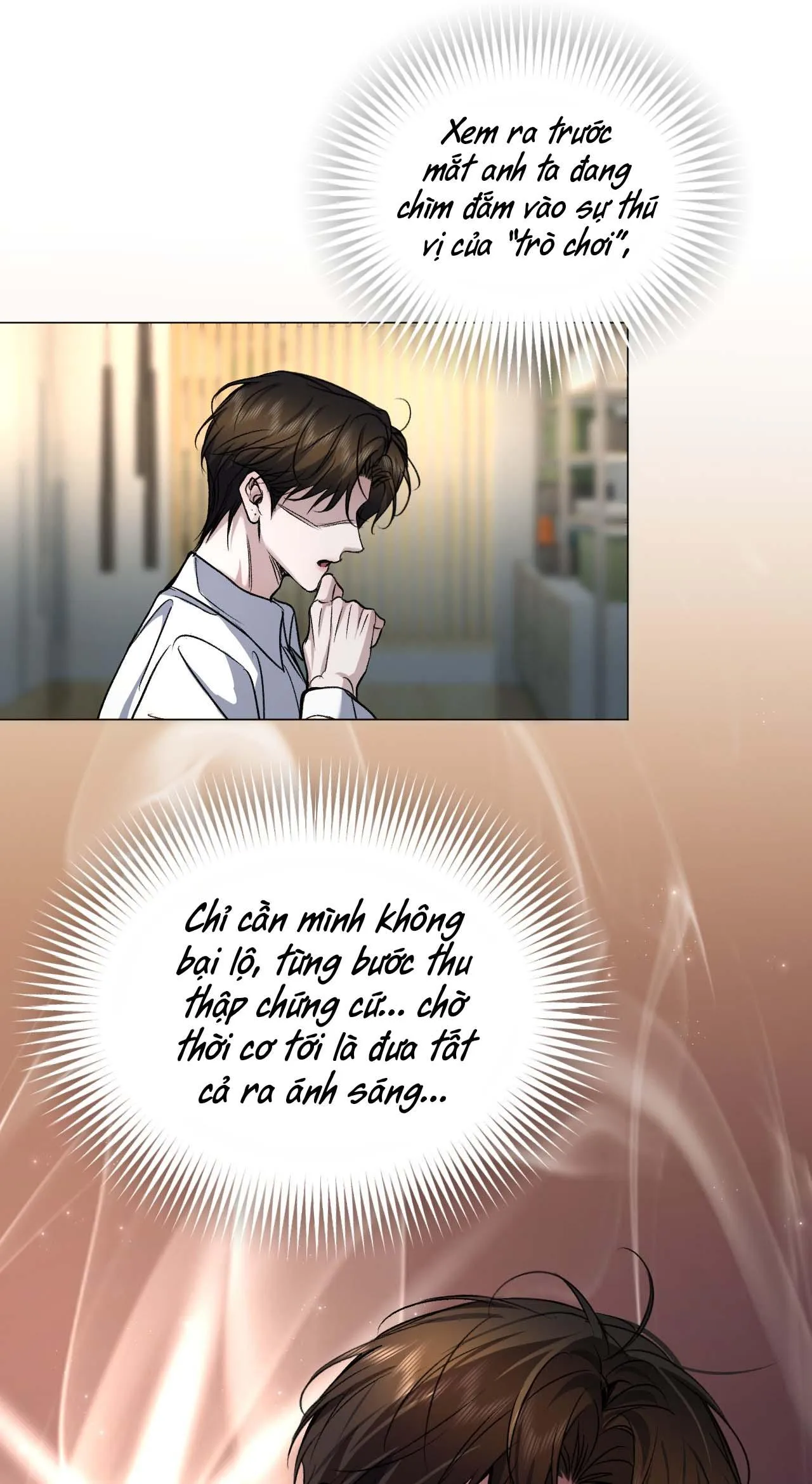 Ảnh Đế Cứ Muốn Làm Kim Chủ Của Tôi Chapter 25 Trang 18